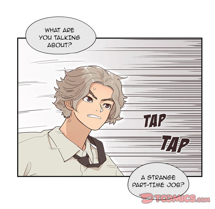 His Women’s University - Chapter 154 [photo 74] - MangaPorn