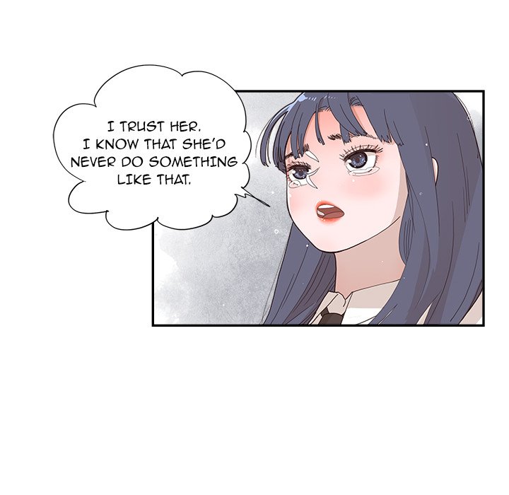 His Women’s University - Chapter 154 [photo 91] - MangaPorn