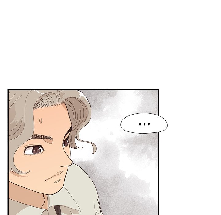 His Women’s University - Chapter 154 [photo 92] - MangaPorn