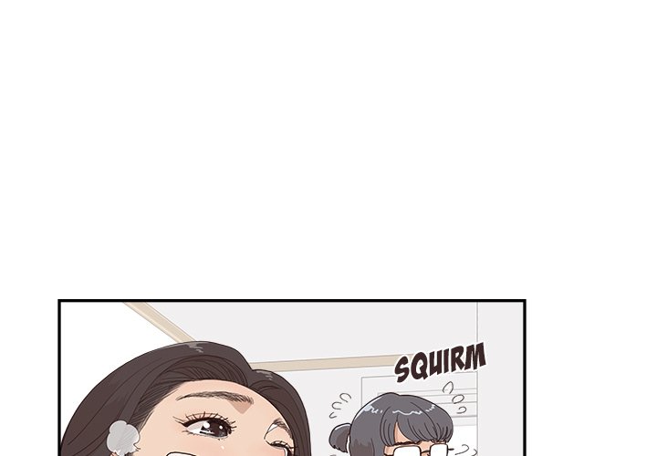 His Women’s University - Chapter 155 [photo 1] - MangaPorn