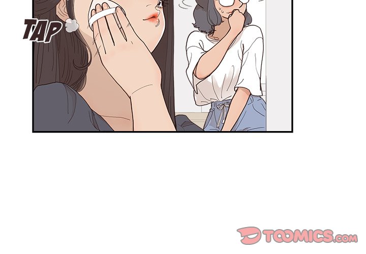 His Women’s University - Chapter 155 [photo 2] - MangaPorn