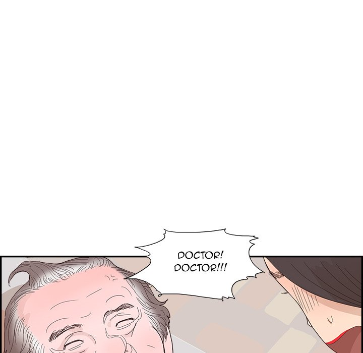 His Women’s University - Chapter 155 [photo 22] - MangaPorn