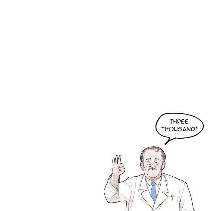 His Women’s University - Chapter 155 [photo 25] - MangaPorn