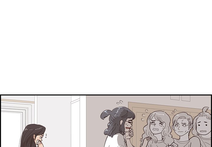 His Women’s University - Chapter 155 [photo 3] - MangaPorn