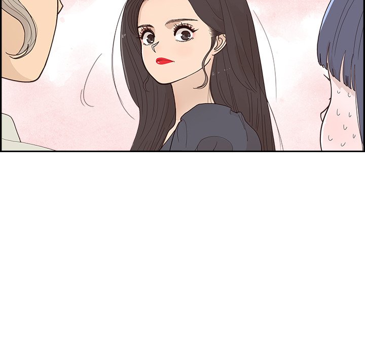 His Women’s University - Chapter 155 [photo 36] - MangaPorn