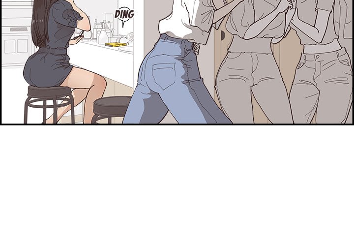 His Women’s University - Chapter 155 [photo 4] - MangaPorn