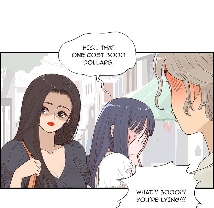 His Women’s University - Chapter 155 [photo 48] - MangaPorn