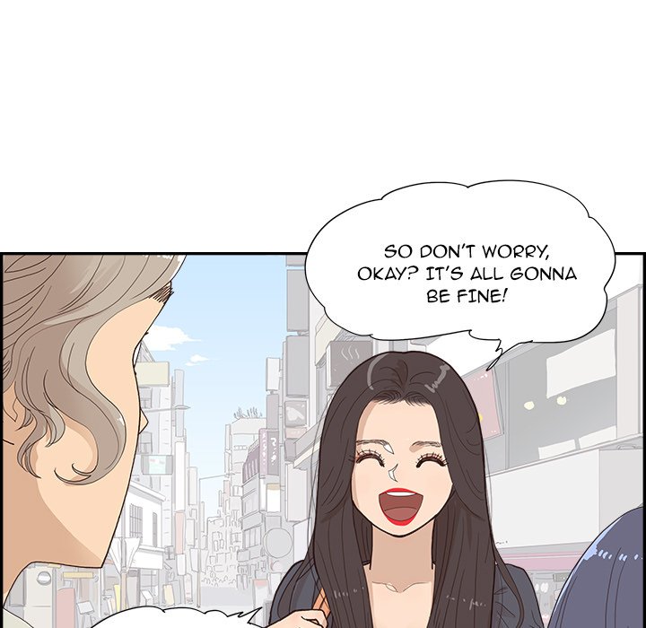 His Women’s University - Chapter 155 [photo 59] - MangaPorn