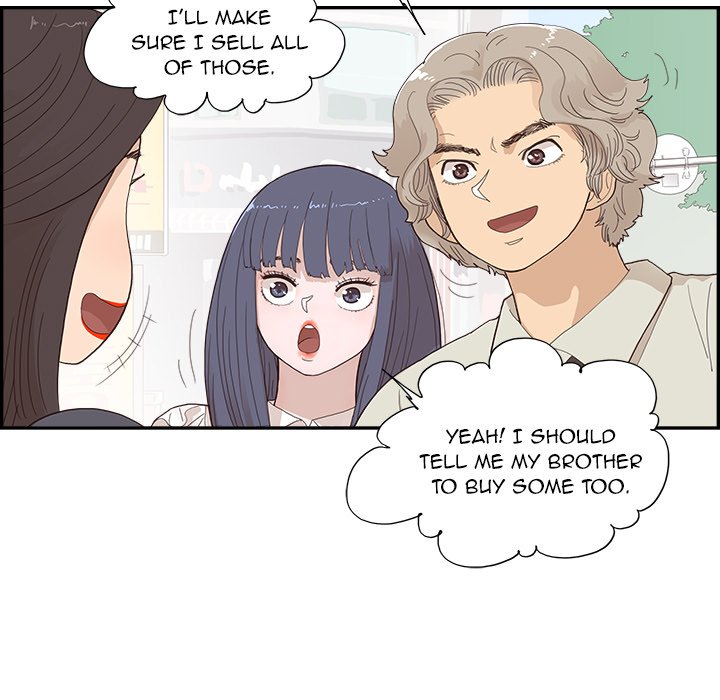 His Women’s University - Chapter 155 [photo 61] - MangaPorn