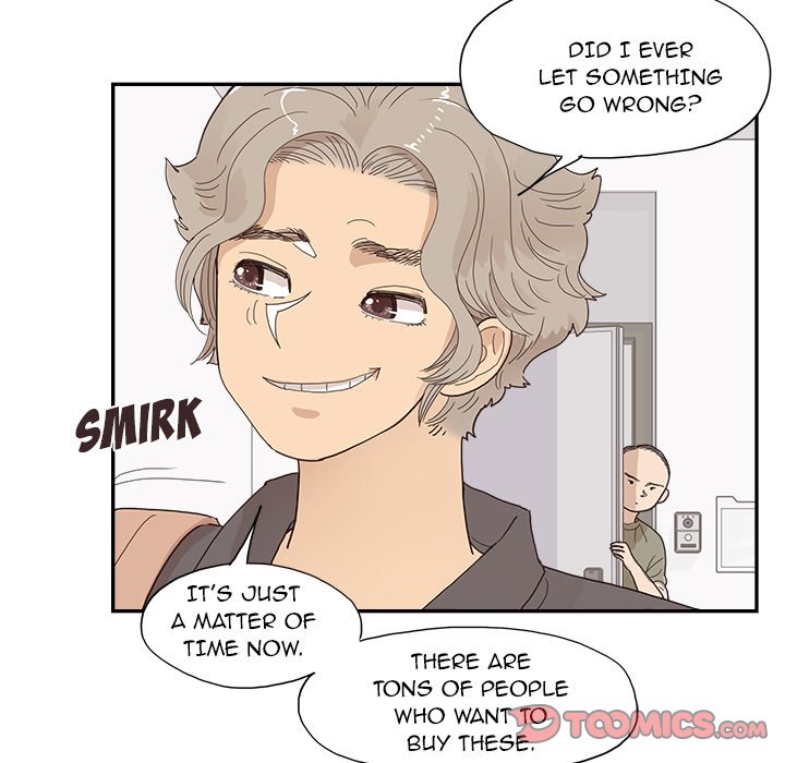 His Women’s University - Chapter 155 [photo 74] - MangaPorn