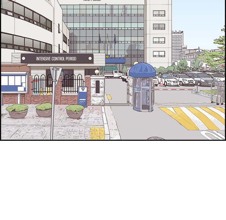 His Women’s University - Chapter 155 [photo 77] - MangaPorn