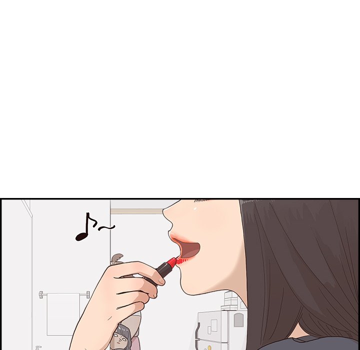 His Women’s University - Chapter 155 [photo 8] - MangaPorn