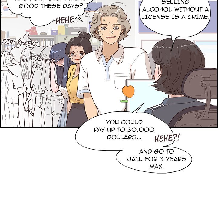 His Women’s University - Chapter 155 [photo 80] - MangaPorn