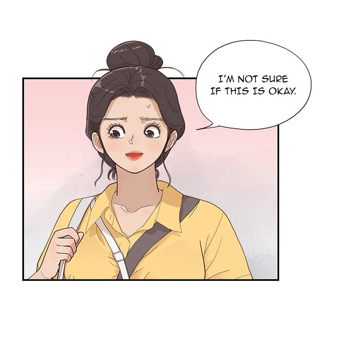 His Women’s University - Chapter 155 [photo 88] - MangaPorn