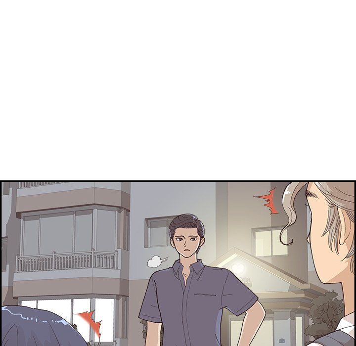 His Women’s University - Chapter 155 [photo 92] - MangaPorn