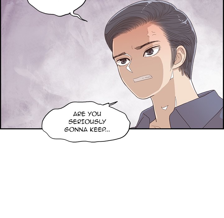 His Women’s University - Chapter 155 [photo 94] - MangaPorn