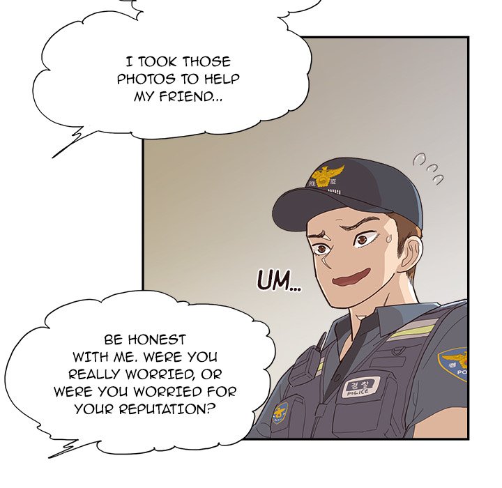 His Women’s University - Chapter 156 [photo 12] - MangaPorn