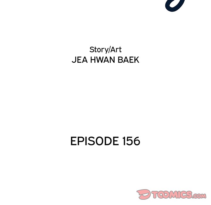 His Women’s University - Chapter 156 [photo 18] - MangaPorn