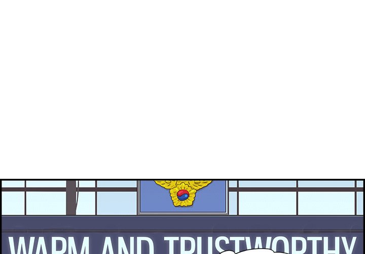 His Women’s University - Chapter 156 [photo 3] - MangaPorn