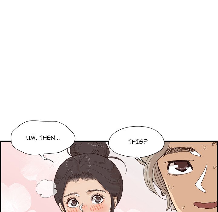 His Women’s University - Chapter 156 [photo 32] - MangaPorn