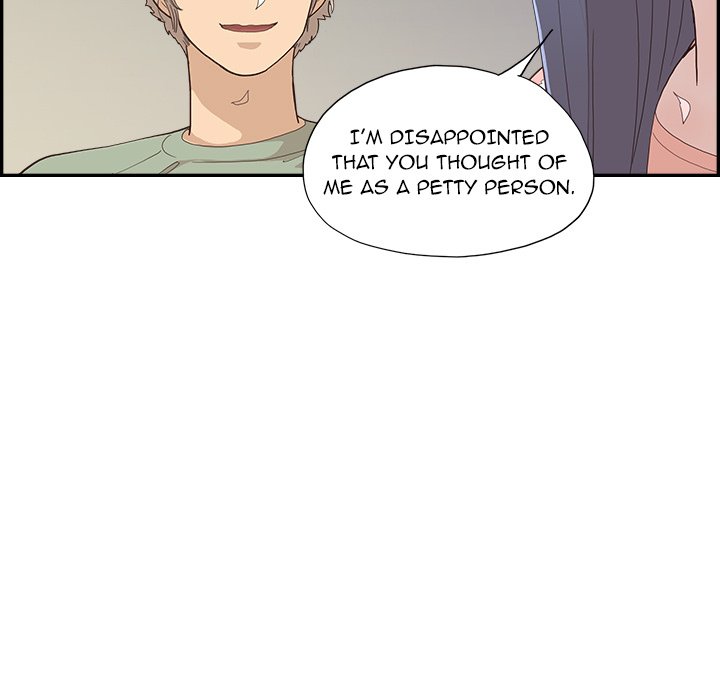 His Women’s University - Chapter 156 [photo 47] - MangaPorn