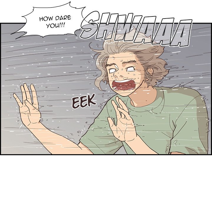 His Women’s University - Chapter 156 [photo 73] - MangaPorn