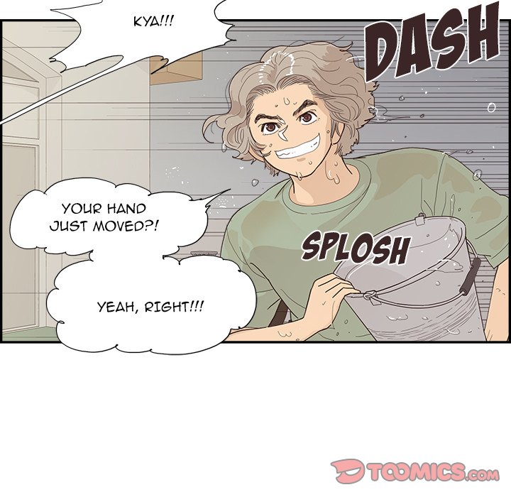 His Women’s University - Chapter 156 [photo 78] - MangaPorn