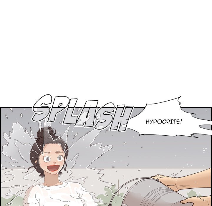 His Women’s University - Chapter 156 [photo 79] - MangaPorn