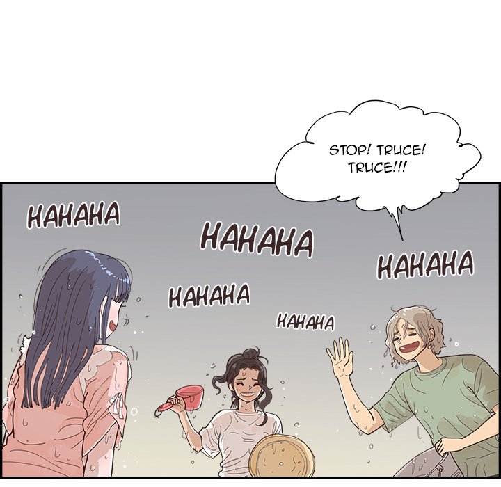 His Women’s University - Chapter 156 [photo 88] - MangaPorn