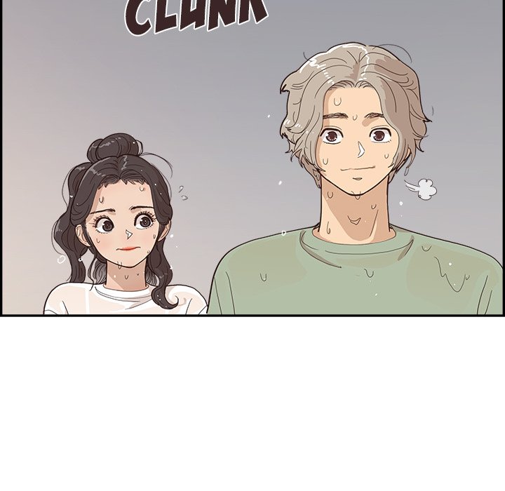 His Women’s University - Chapter 156 [photo 96] - MangaPorn