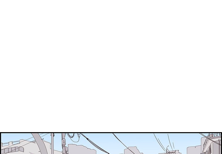 His Women’s University - Chapter 157 [photo 1] - MangaPorn