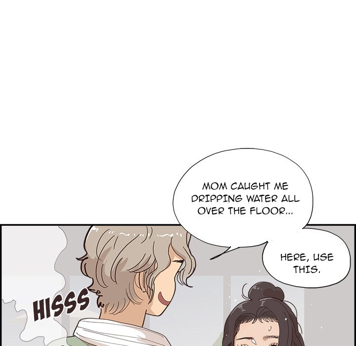 His Women’s University - Chapter 157 [photo 19] - MangaPorn