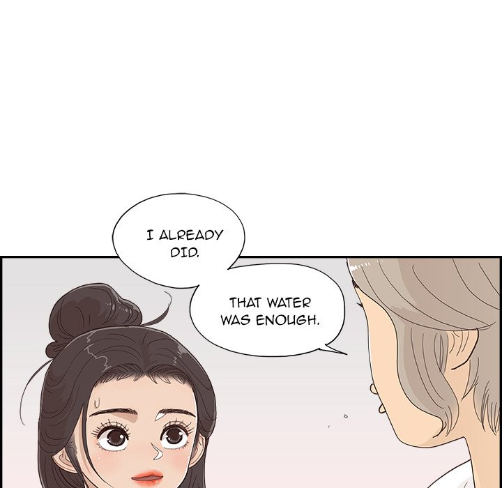 His Women’s University - Chapter 157 [photo 25] - MangaPorn