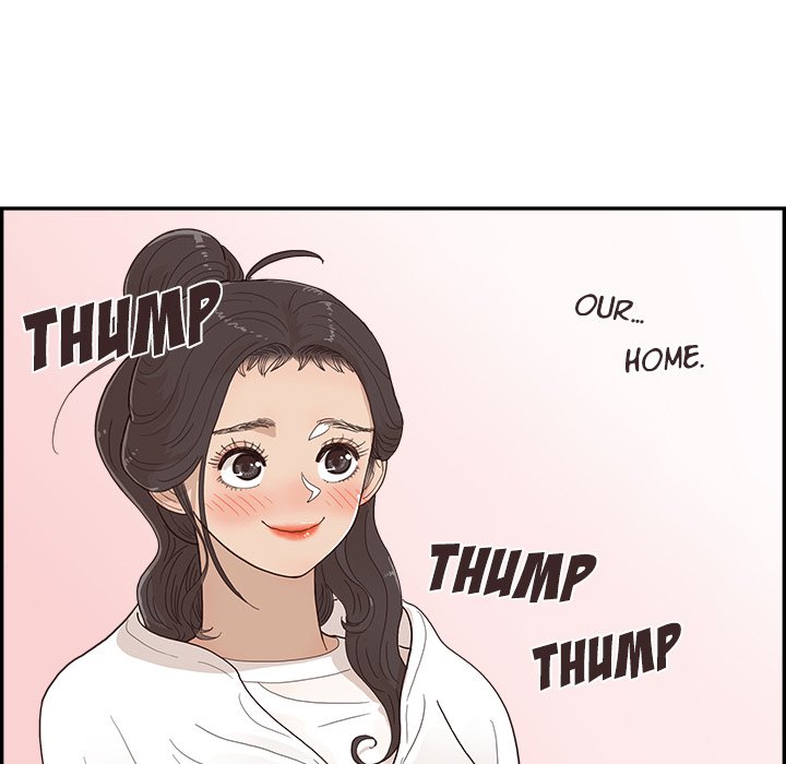 His Women’s University - Chapter 157 [photo 28] - MangaPorn