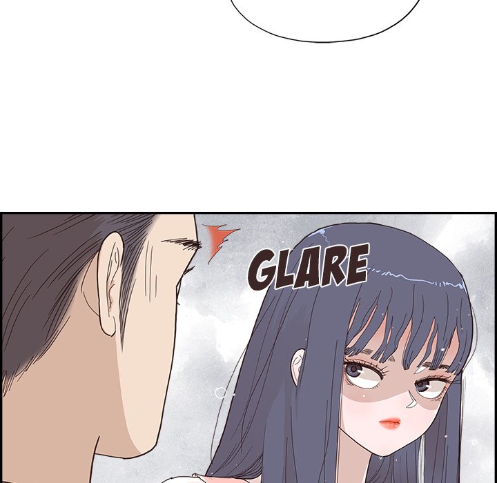 His Women’s University - Chapter 157 [photo 39] - MangaPorn