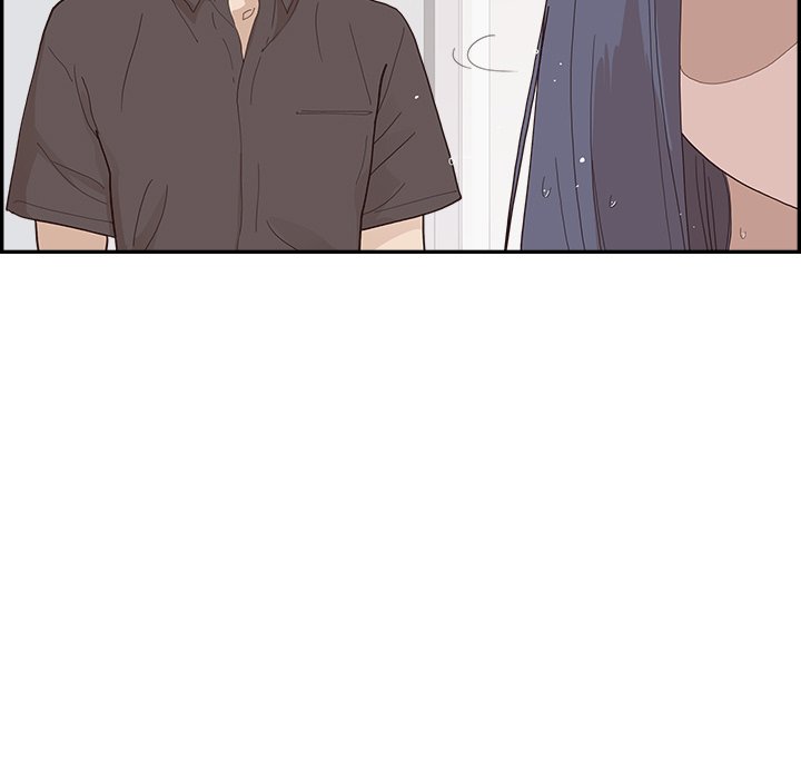 His Women’s University - Chapter 157 [photo 41] - MangaPorn