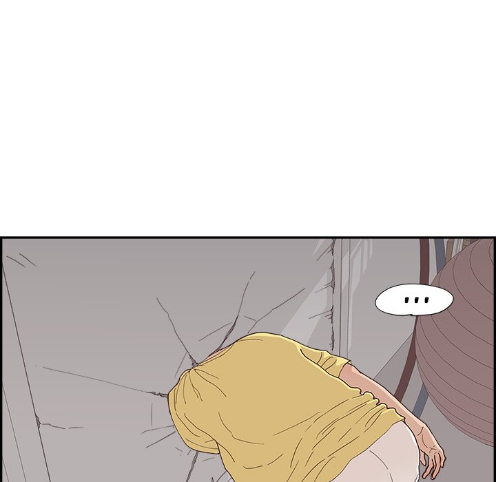 His Women’s University - Chapter 157 [photo 89] - MangaPorn