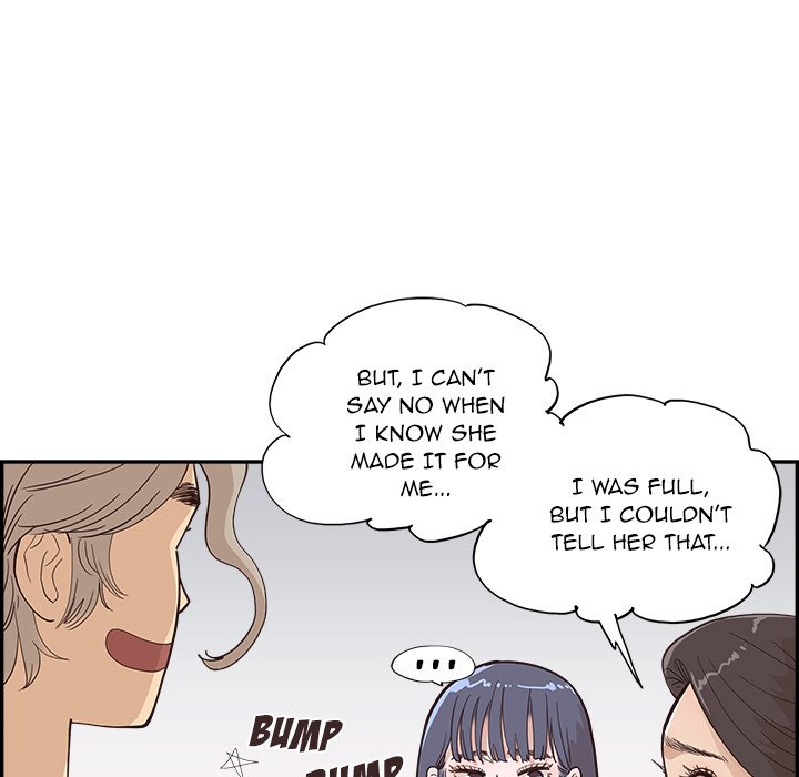 His Women’s University - Chapter 158 [photo 16] - MangaPorn