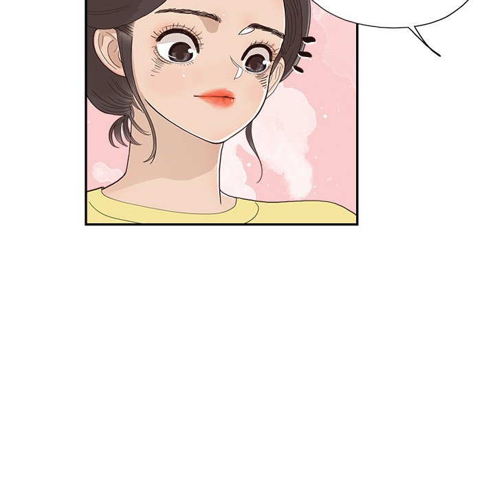 His Women’s University - Chapter 158 [photo 7] - MangaPorn