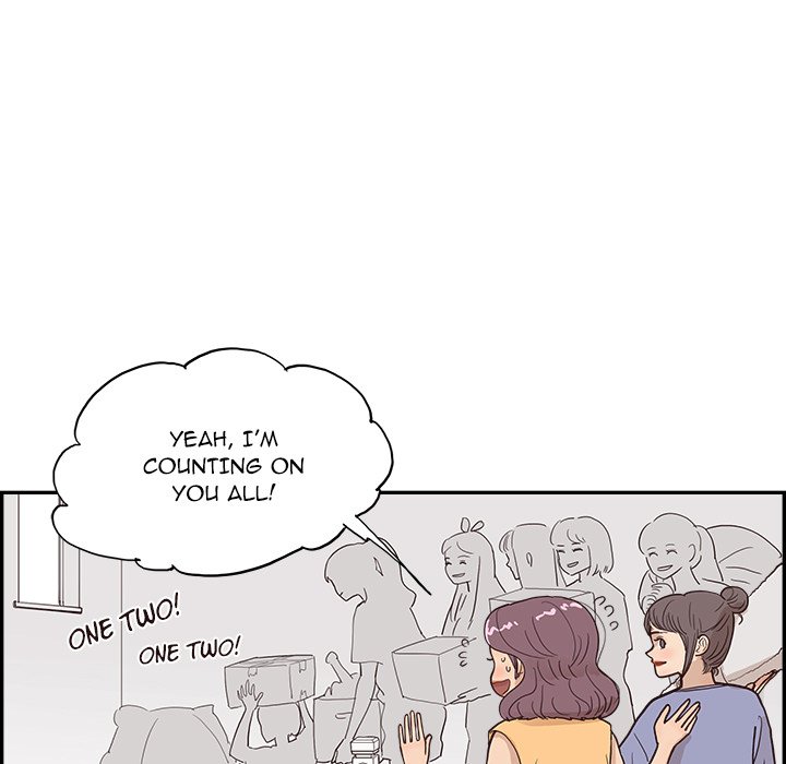 His Women’s University - Chapter 158 [photo 85] - MangaPorn