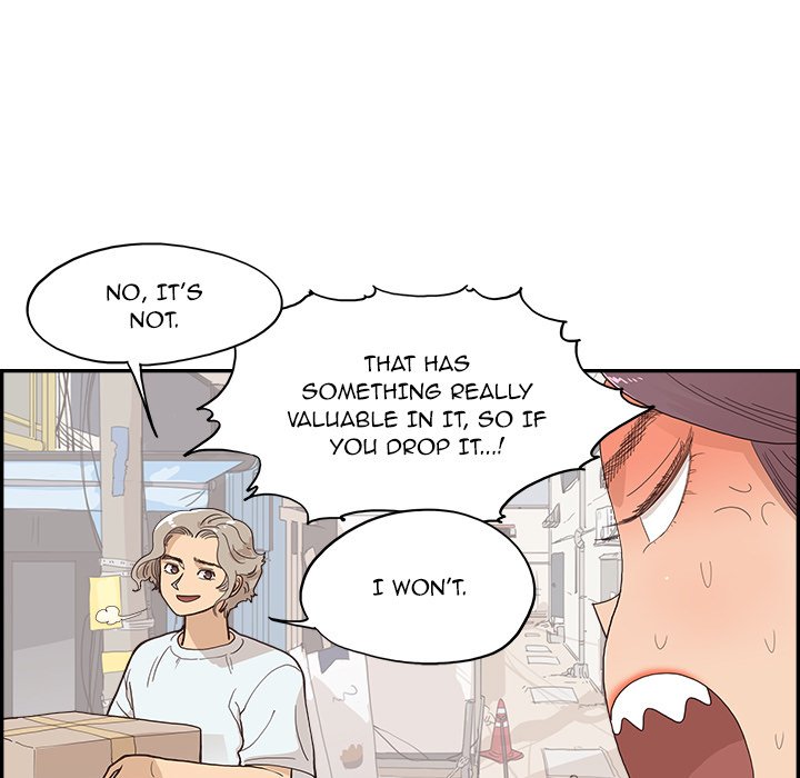 His Women’s University - Chapter 158 [photo 95] - MangaPorn