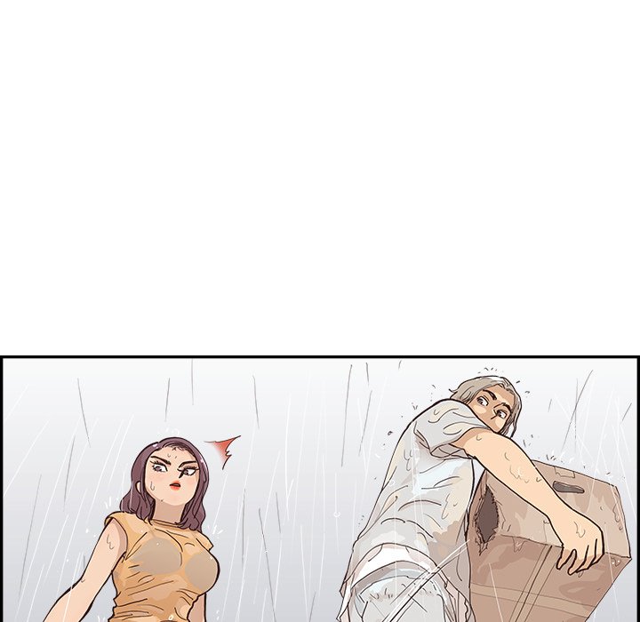 His Women’s University - Chapter 159 [photo 92] - MangaPorn