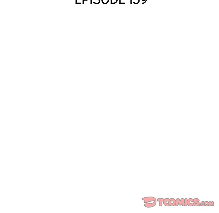 His Women’s University - Chapter 159 [photo 17] - MangaPorn