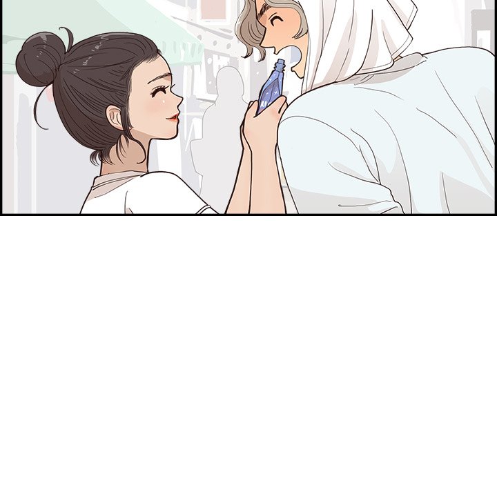 His Women’s University - Chapter 159 [photo 29] - MangaPorn