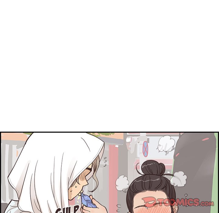 His Women’s University - Chapter 159 [photo 40] - MangaPorn