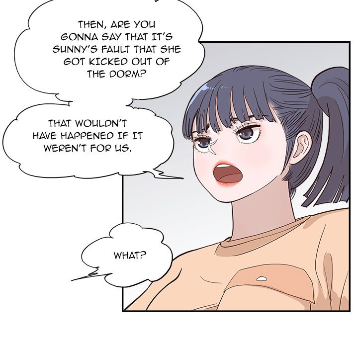 His Women’s University - Chapter 159 [photo 44] - MangaPorn