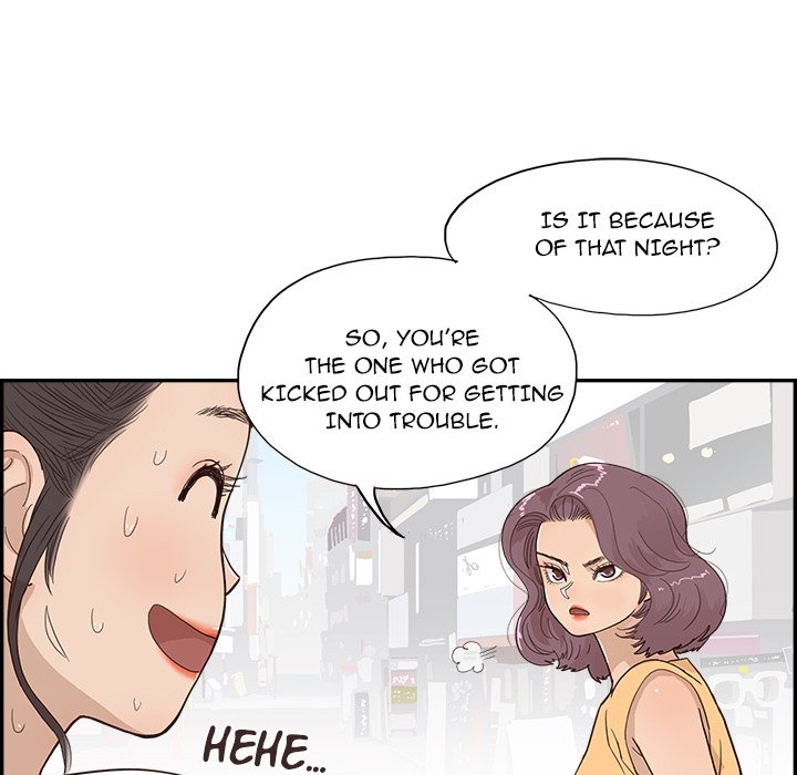 His Women’s University - Chapter 159 [photo 48] - MangaPorn