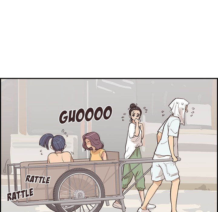 His Women’s University - Chapter 159 [photo 51] - MangaPorn