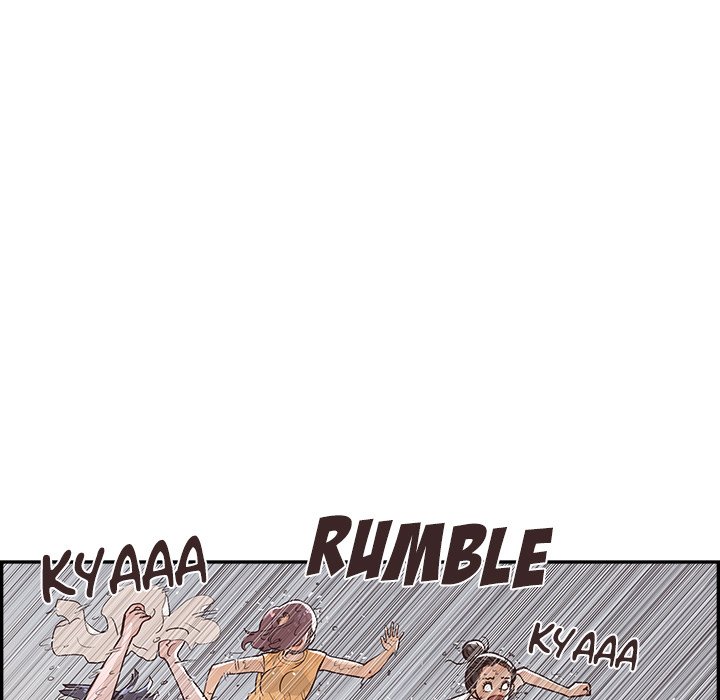 His Women’s University - Chapter 159 [photo 71] - MangaPorn