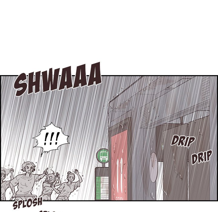 His Women’s University - Chapter 159 [photo 73] - MangaPorn